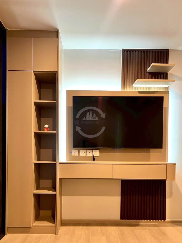 Aspire Onnut Station
