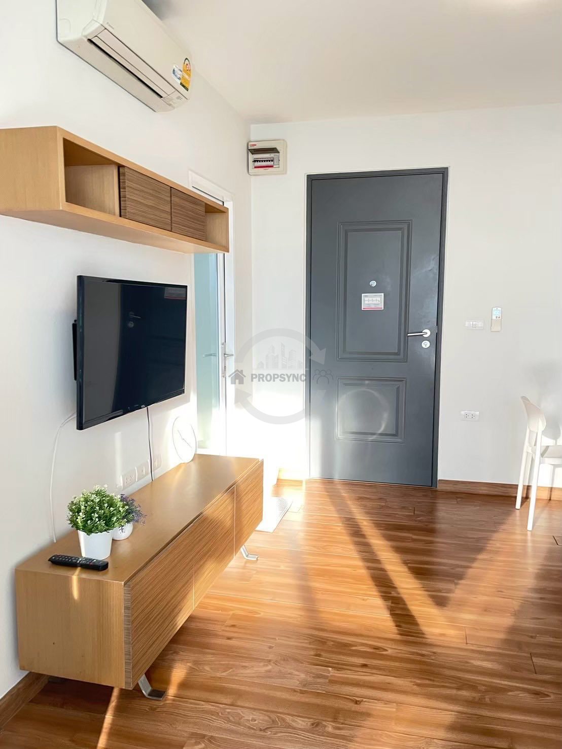 ไอ-บิซา คอนโด อาร์ซีเอ |  I-biza Condo RCA