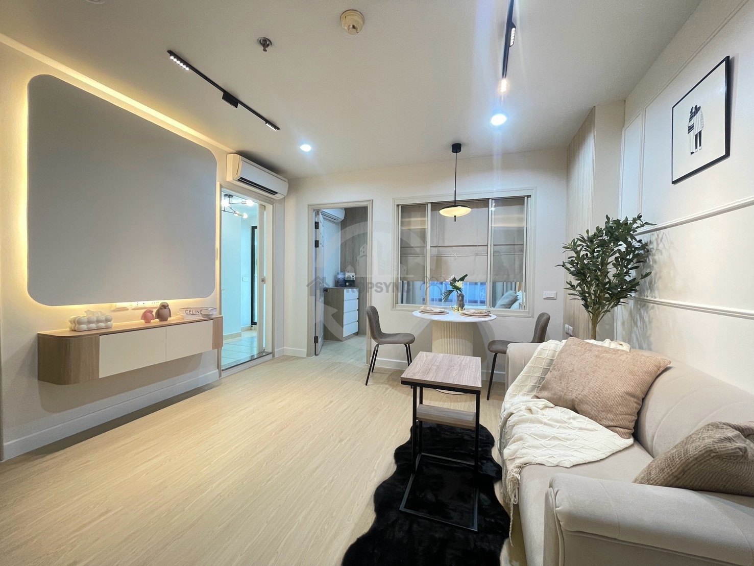 ลุมพินี เพลส ปิ่นเกล้า 2 | Lumpini Place Pinklao 2
