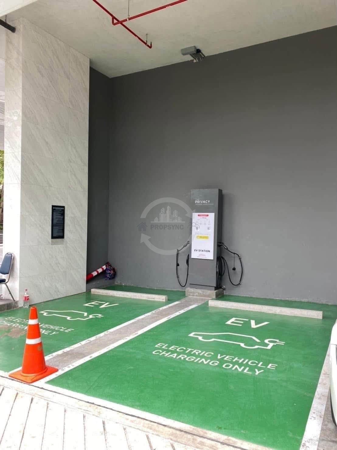 เดอะไพรเวซี่ เตาปูน อินเตอร์เช้นจ์ | The Privacy Taopoon Interchange