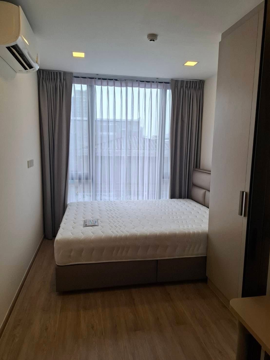 เดอะ เนสท์ จุฬา - สามย่าน  | The Nest Chula - Samyan