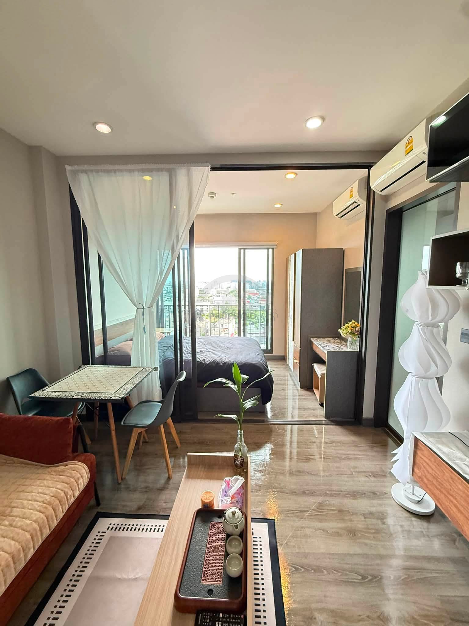 เออร์บาโน่ ราชวิถี | Urbano Rajavithi