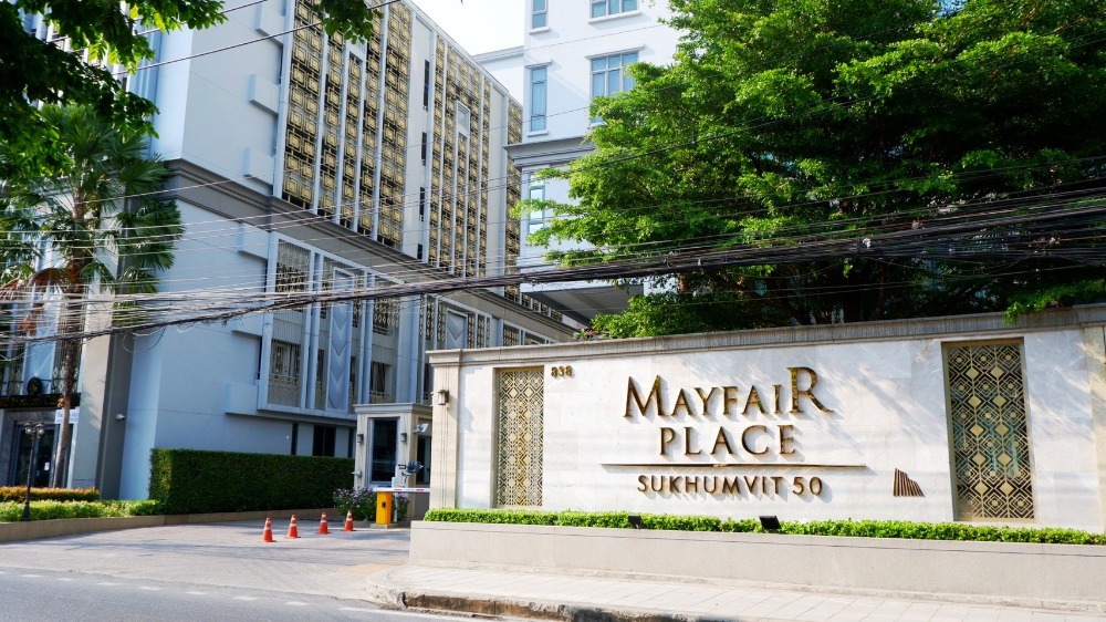 คอนโด ให้เช่า เมย์แฟร์ เพลส สุขุมวิท 50 | Mayfair Place Sukhumvit 50 คลองเตย - PROPSYNC