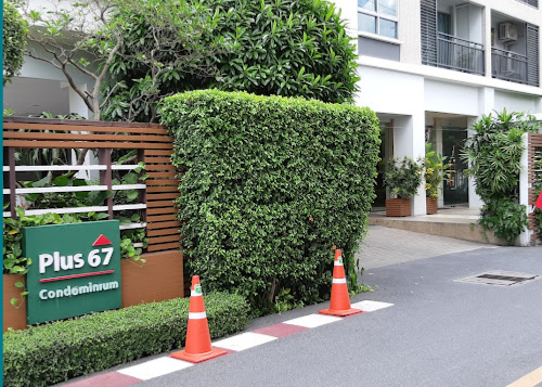 พลัส 67