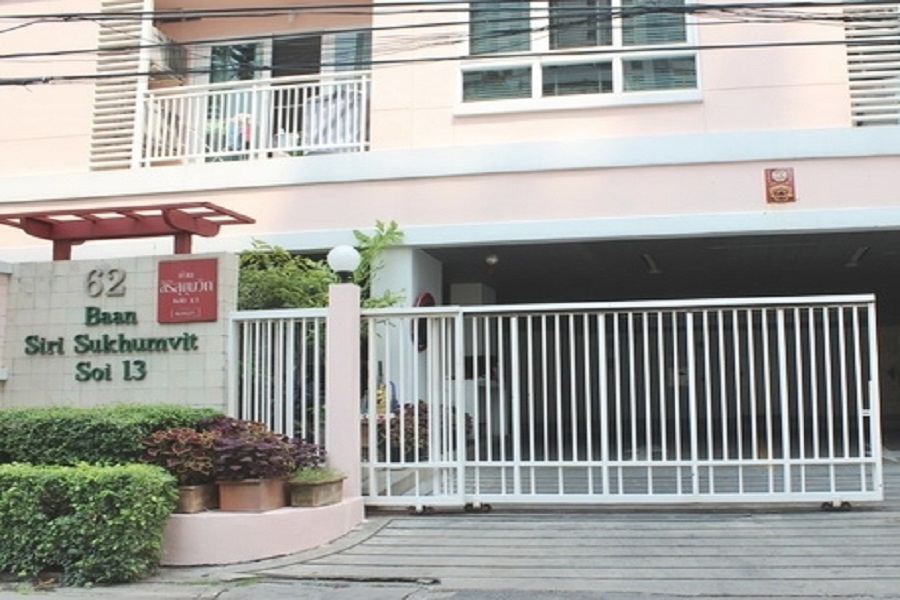 คอนโด ให้เช่า บ้าน สิริ สุขุมวิท | Baan Siri Sukhumvit 13 คลองเตย - PROPSYNC