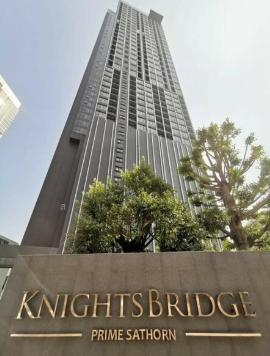 คอนโด ให้เช่า ไนท์บริดจ์ ไพร์ม สาทร | KnightsBridge Prime Sathorn สาทร - PROPSYNC