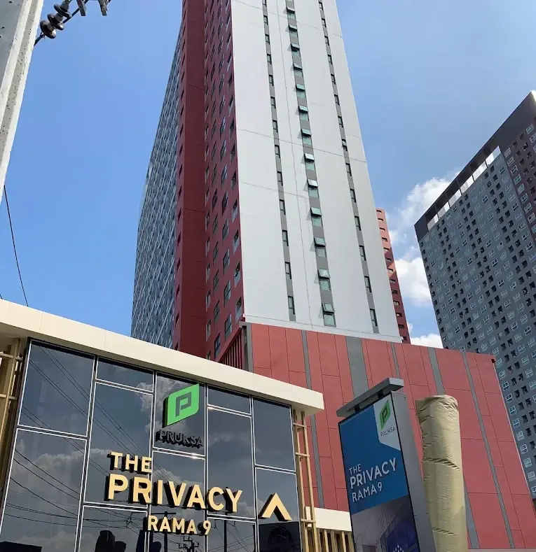 เดอะ ไพรเวซี่ พระราม 9 | The Privacy Rama 9